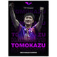 Tomokazu Harimoto Poster - Table tennis