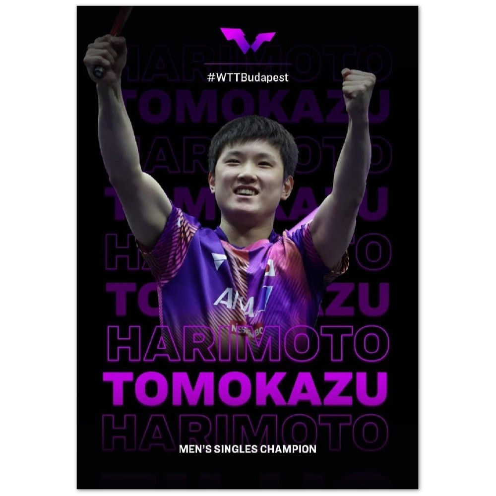 Tomokazu Harimoto Poster - Table tennis